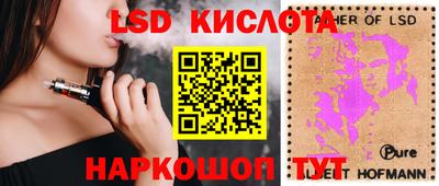 бутик Кимры