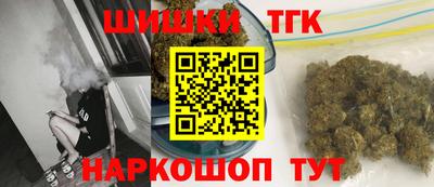 гидра Кингисепп