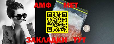 гидра Кингисепп