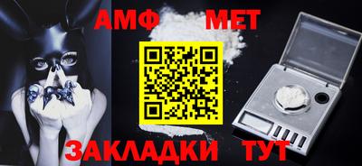 бутик Кимры