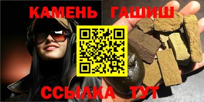 бутик Кимры