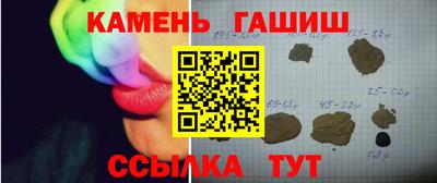 бутик Кимры