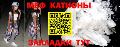 гидра Кингисепп