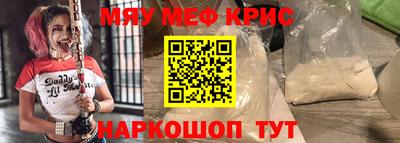 бутик Кимры