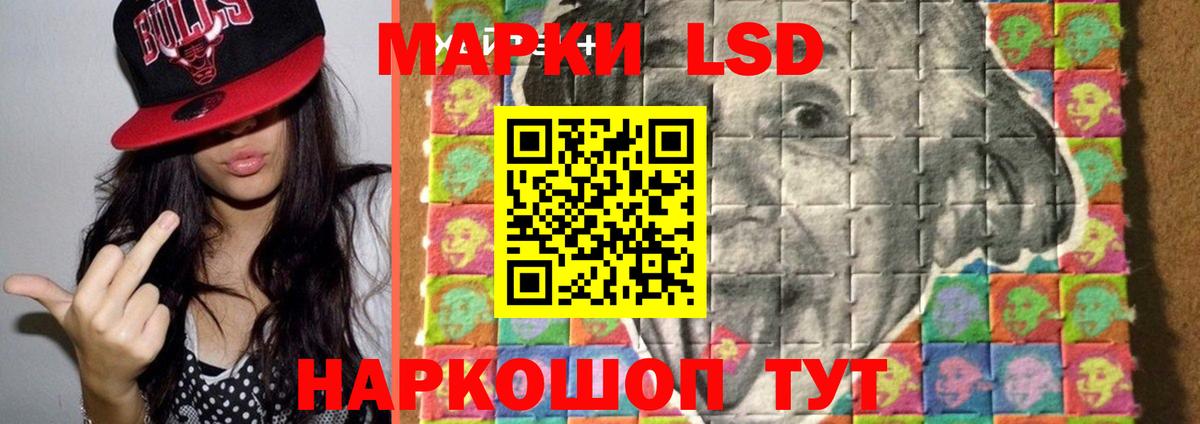 МАРИХУАНА Всеволожск