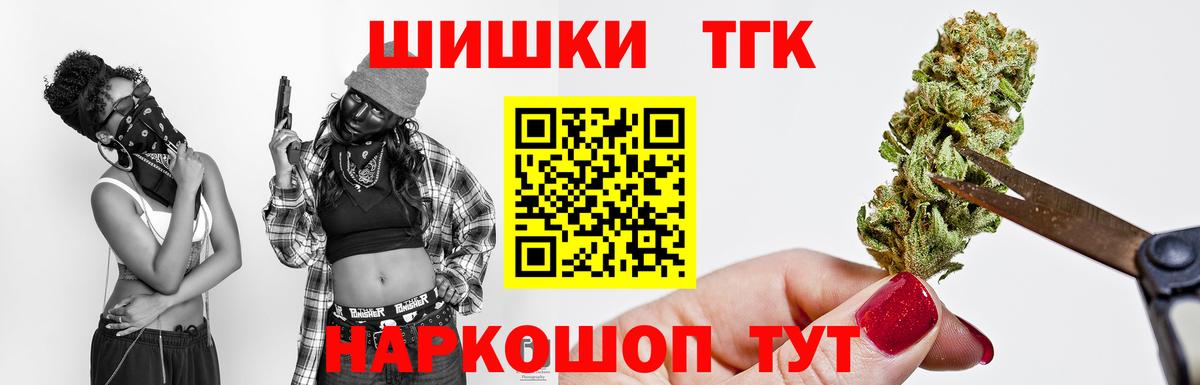 Всеволожск  Марихуана White Widow  Вход с VPN  Марихуана гибрид  Конопля LSD WEED 